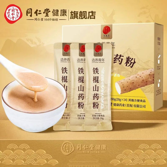 北京同仁堂 造养青年 纯山药粉280g (20g x14)