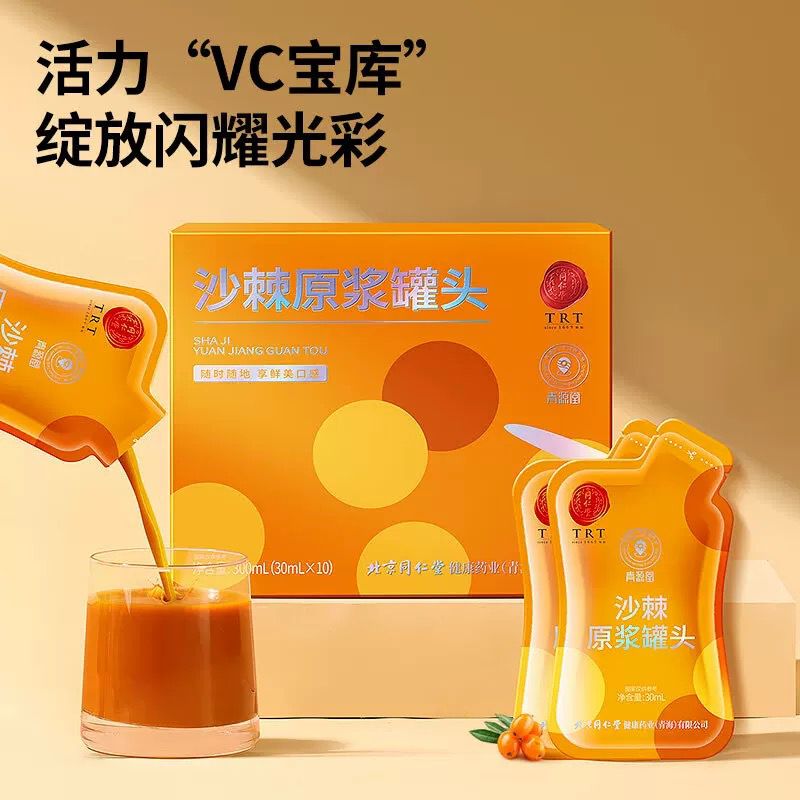 北京同仁堂 造养青年 沙棘原浆 300ml