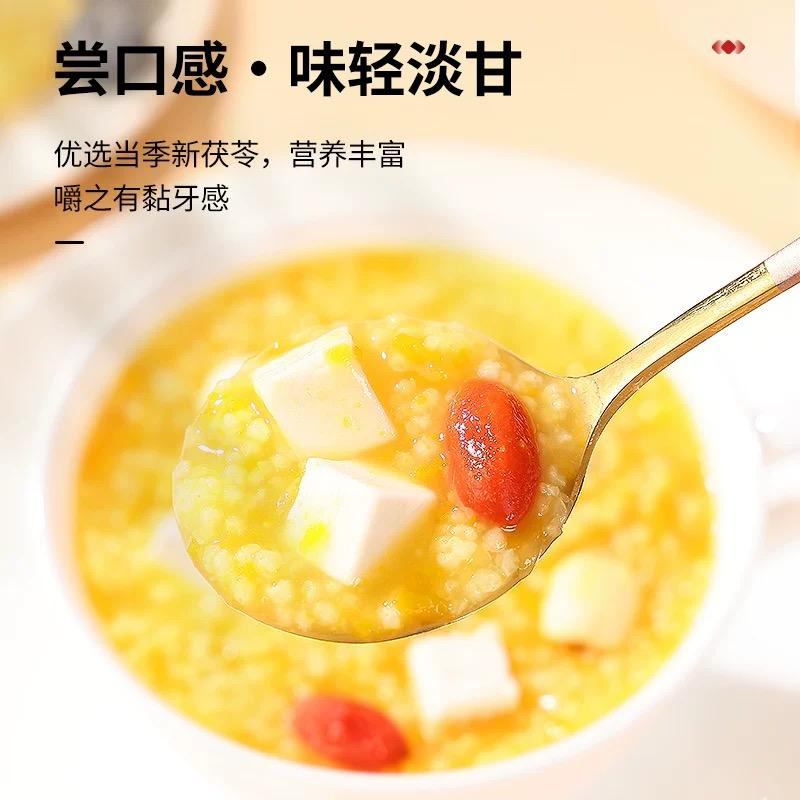 北京同仁堂 Tong Ren Tang|造养青年 茯苓 280g Poria|祛湿健脾 安神养心|搭配广泛 泡水煲汤皆宜