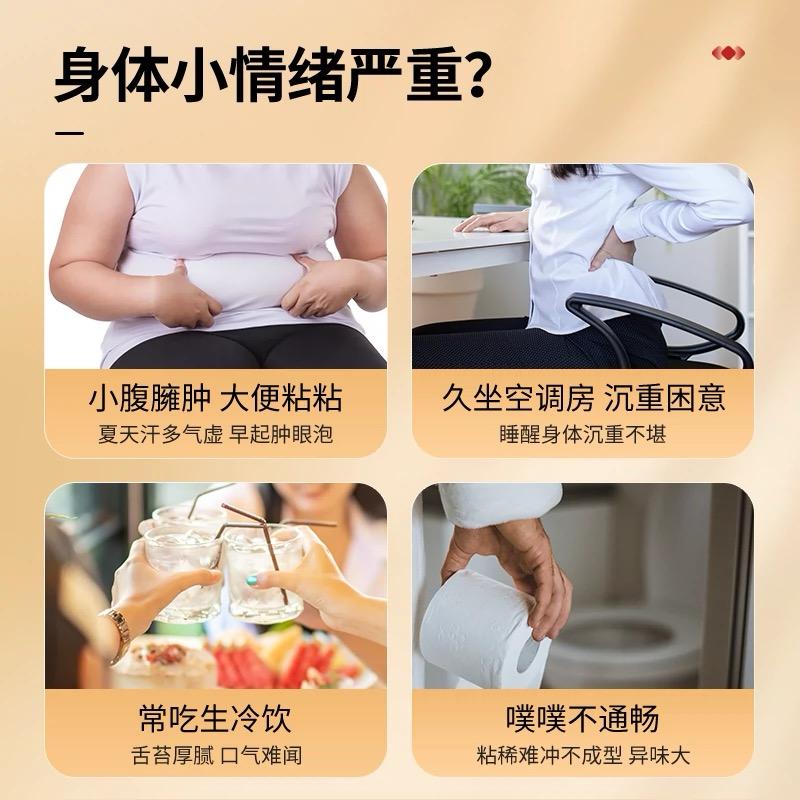 北京同仁堂 Tong Ren Tang|造养青年 茯苓 280g Poria|祛湿健脾 安神养心|搭配广泛 泡水煲汤皆宜