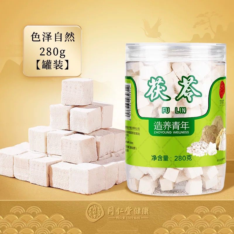 北京同仁堂 Tong Ren Tang|造养青年 茯苓 280g Poria|祛湿健脾 安神养心|搭配广泛 泡水煲汤皆宜