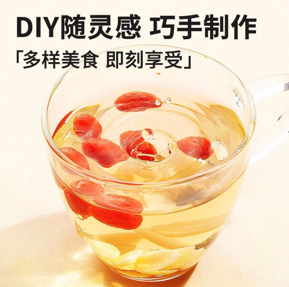 北京同仁堂 Tong Ren Tang|杏仁 110g Almonds|宁夏银川产地|个大圆润 生态种植