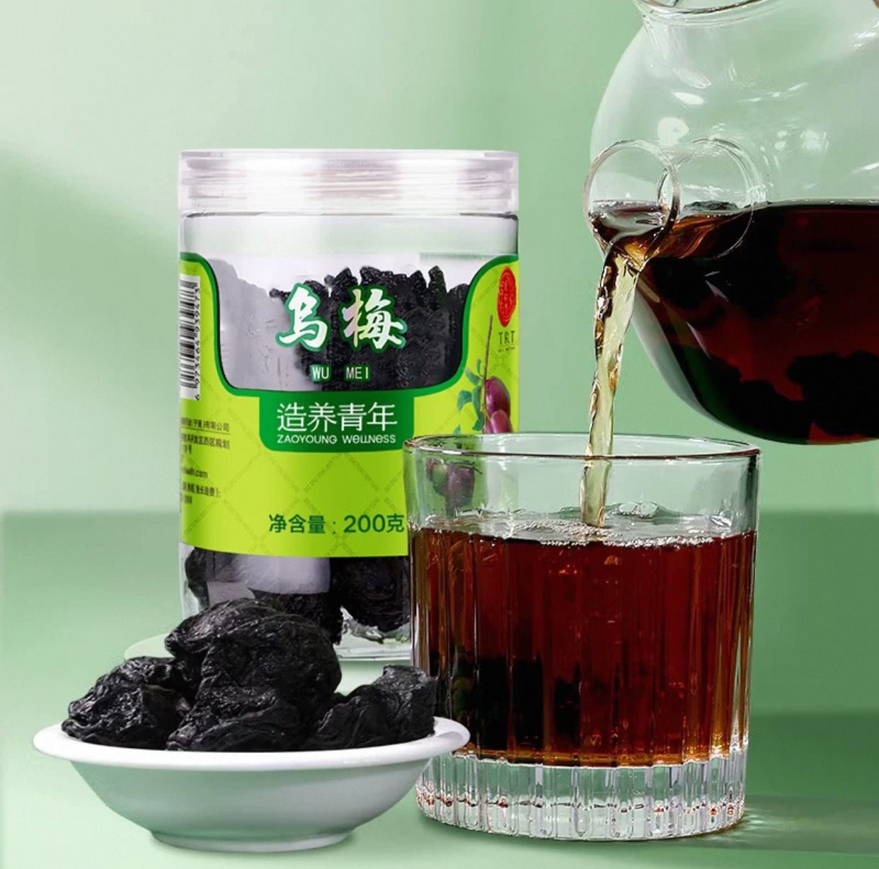 北京同仁堂 Tong Ren Tang|乌梅 200g Wu Mei (Dried Black Plum)|自然熟果 熏蒸肉厚|酸爽可口 熬汤佳品