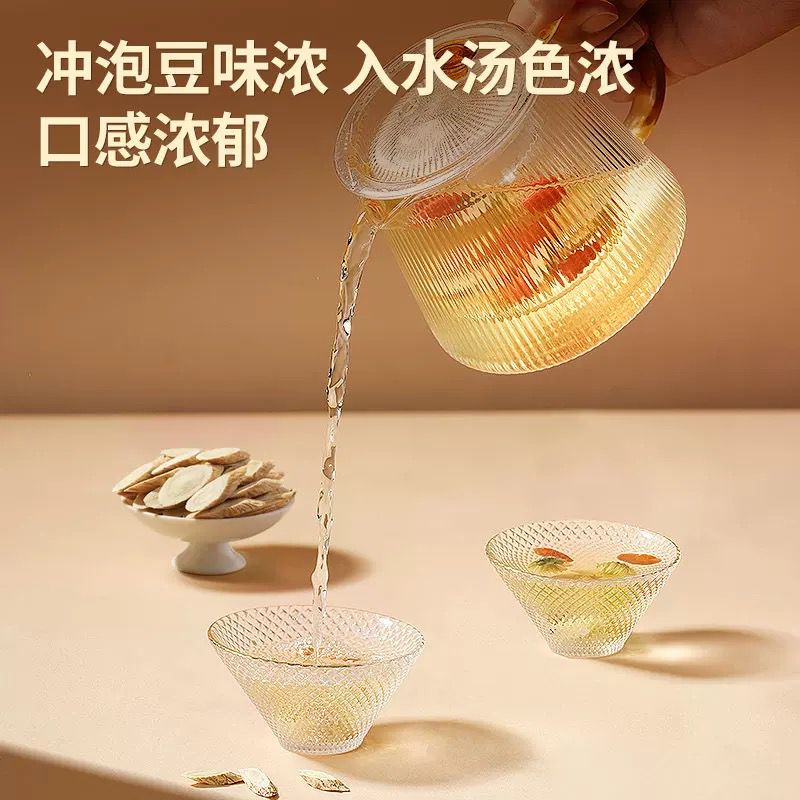 北京同仁堂 Tong Ren Tang|青源堂 黄芪 250g Huang Qi|斜切主根 质地自然|煲汤泡茶 多方滋补