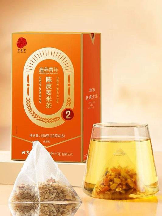 北京同仁堂 Tong Ren Tang|造养青年 陈皮姜米茶 150g(10g × 15包)Chenpi Ginger Rice Tea|独立包装 简便养生