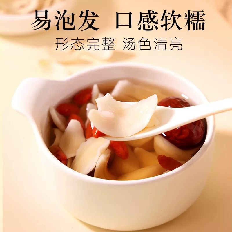 北京同仁堂 Tong Ren Tang|造养青年 百合 200g Dried Lily Bulb|肉厚粉糯 清润无添加|煮粥煲汤 甜咸皆宜