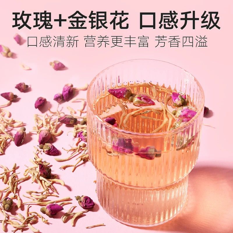 北京同仁堂 Tong Ren Tang|造养青年 玫瑰花 80g Dried Rose|低温烘干 保留花香|泡茶煮饮 美颜润养