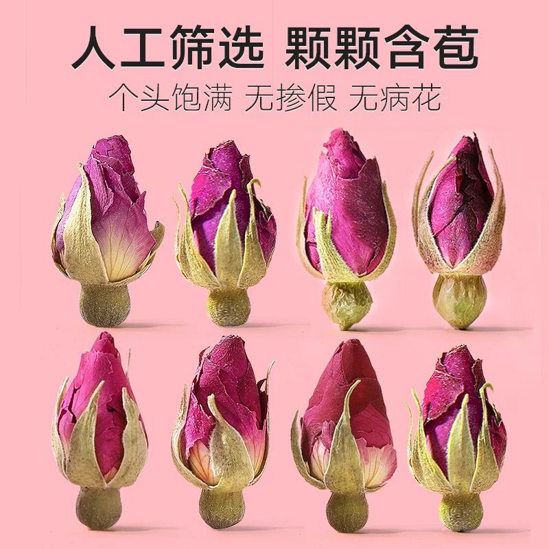 北京同仁堂 Tong Ren Tang|造养青年 玫瑰花 80g Dried Rose|低温烘干 保留花香|泡茶煮饮 美颜润养