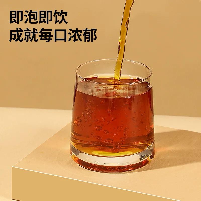 北京同仁堂 Tong Ren Tang|青源堂 人参玛咖五宝茶 525g(25g × 7 × 3)Ginseng Maca Five Treasures Tea|草本滋补 精力焕发|温润茶饮 日常养护