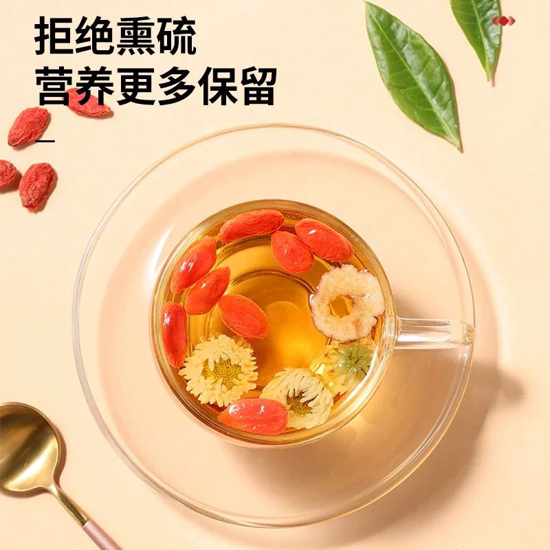 北京同仁堂 Tong Ren Tang|造养青年 青源堂 枸杞 500g Gou Qi|甲级大果 滋养养眼|泡水煲汤 均可食用