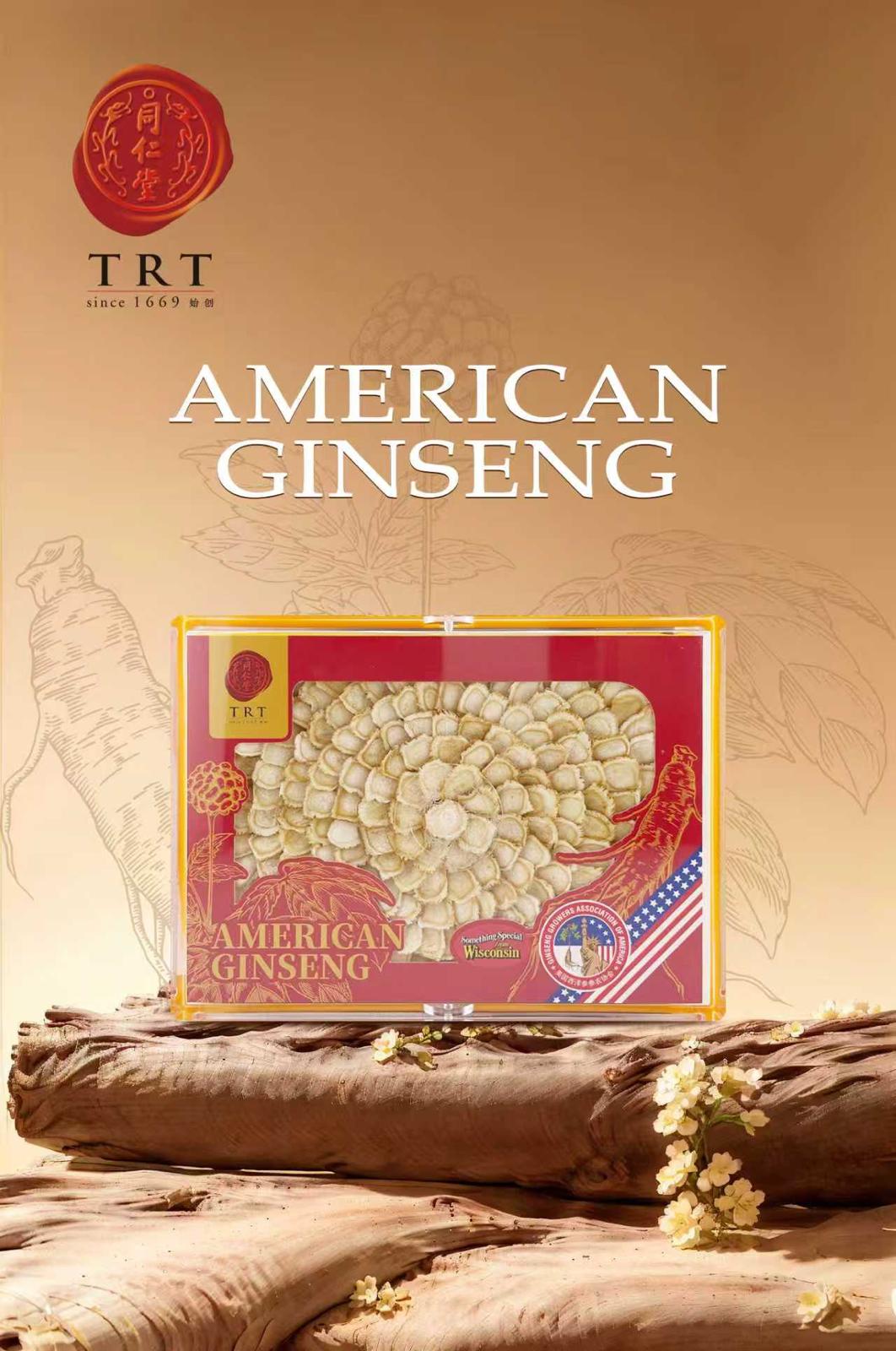 北京同仁堂美国威州花旗参 参片1# & 2# 礼盒- 120g TRT American Wisconsin Ginseng Slices 1# & 2# Gift Set - 120g