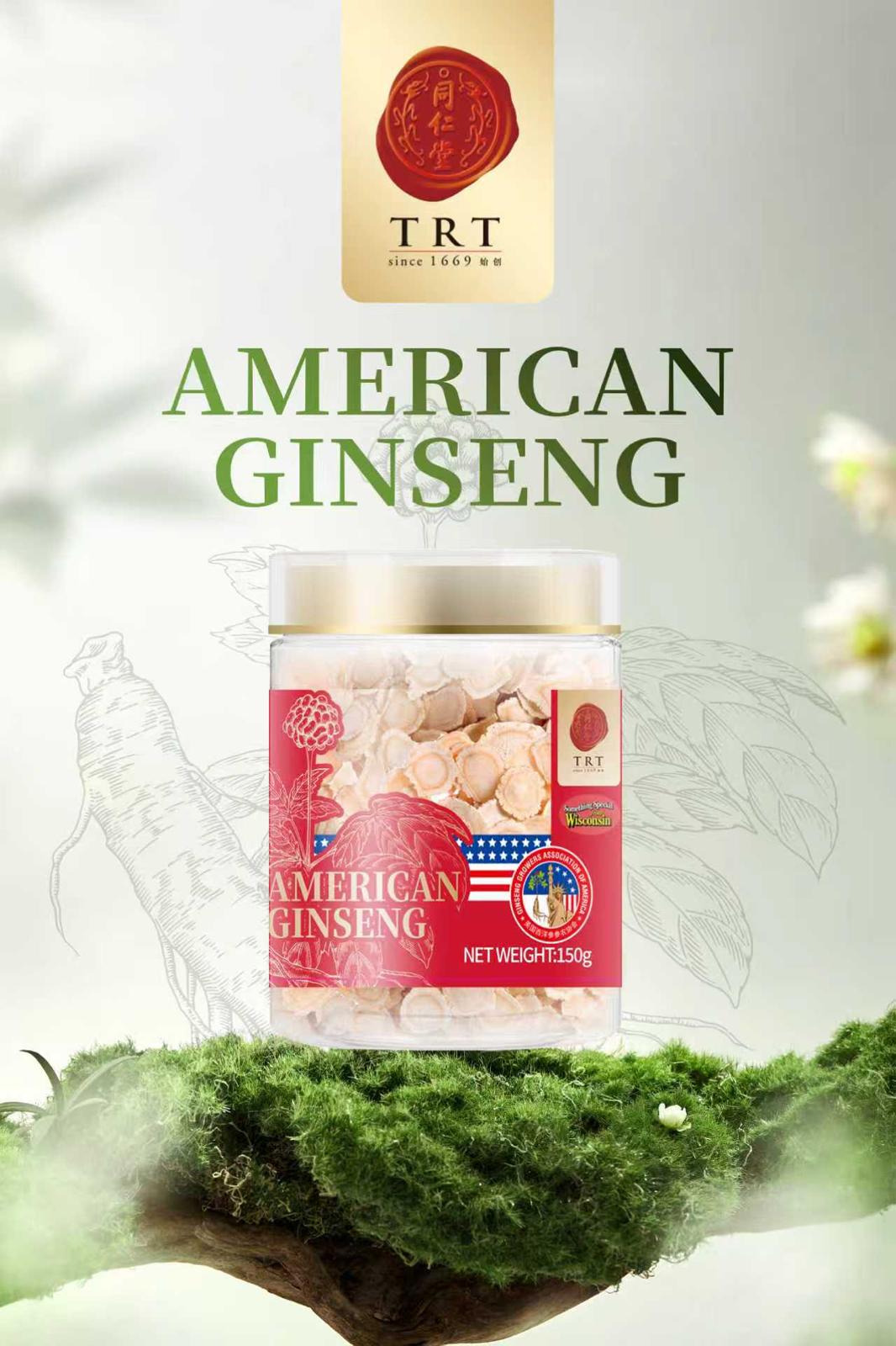 北京同仁堂美国威州花旗参 参片-2# 150g TRT American Wisconsin Ginseng Slices- 2# 150g