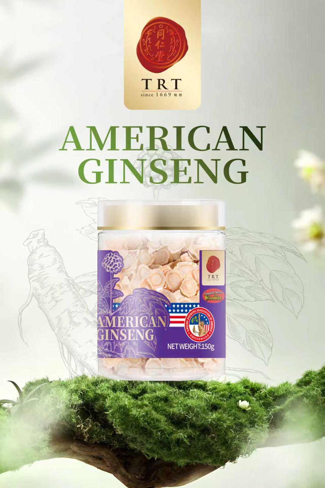 北京同仁堂美国威州花旗参 参片-4# 150g TRT American Wisconsin Ginseng Slices- 4# 150g