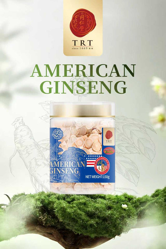 北京同仁堂美国威州花旗参 小泡片(斜切片) 150g TRT American Wisconsin Ginseng Slices- Small (Slanted-cut) 150g