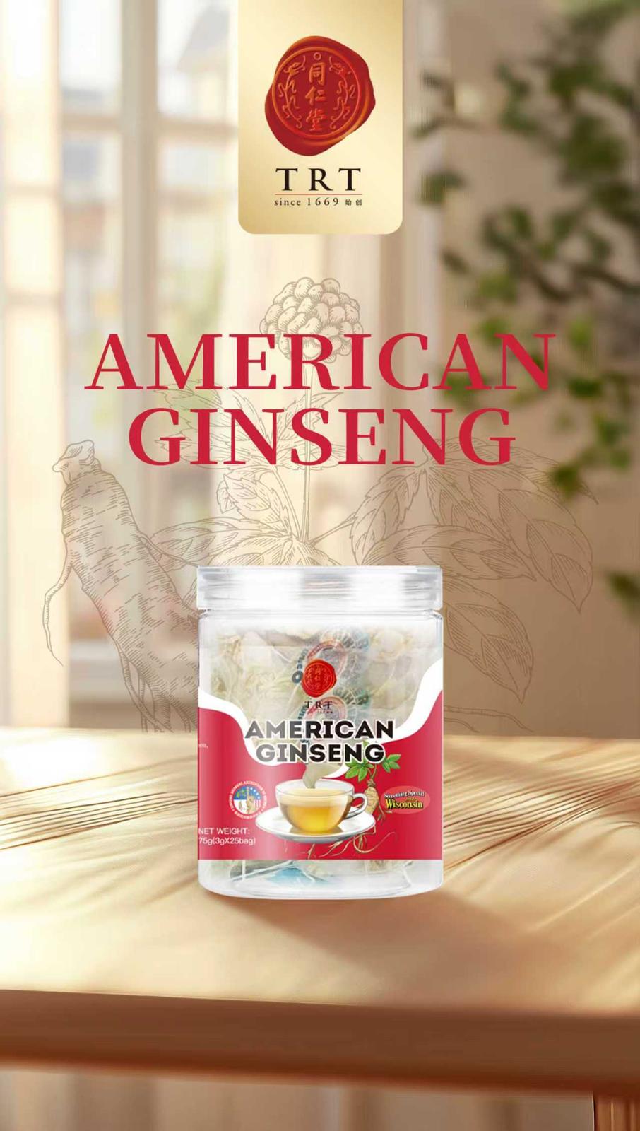 北京同仁堂美国威州花旗参 参颗粒袋泡茶 75g (3g x25 袋) TRT American Wisconsin Ginseng Fiber Tea Bags 75g (3g x25 bags)