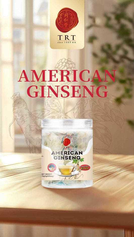 北京同仁堂美国威州花旗参 参片袋泡茶 75g (3g x25 袋) TRT American Wisconsin Ginseng Slices Tea Bags 75g (3g x25 bags)