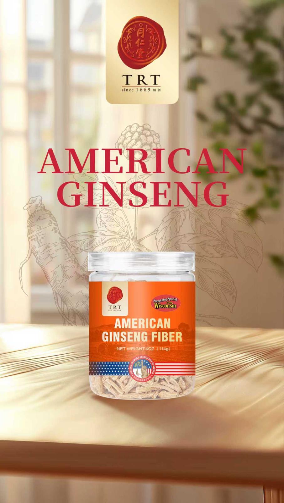 北京同仁堂美国威州花旗参 参须 114g/ 4oz TRT American Wisconsin Ginseng Fiber 114g/ 4oz