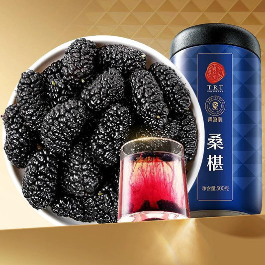 北京同仁堂 青源堂 桑椹 500g