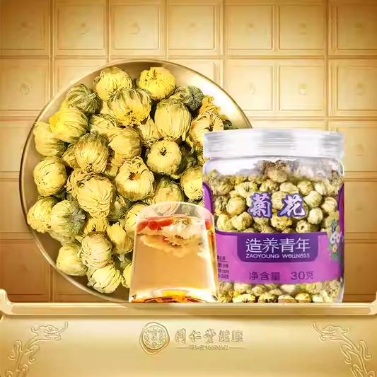 北京同仁堂 Tong Ren Tang｜菊花 30g Ju Hua (Chrysanthemum)｜杭白胎菊 精选花蕾｜汤色通透 清香甘润