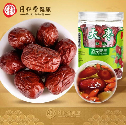 北京同仁堂 Tong Ren Tang｜大枣 160g Da Zao (Red Dates)｜源自新疆｜个大肉厚 甜香浓郁