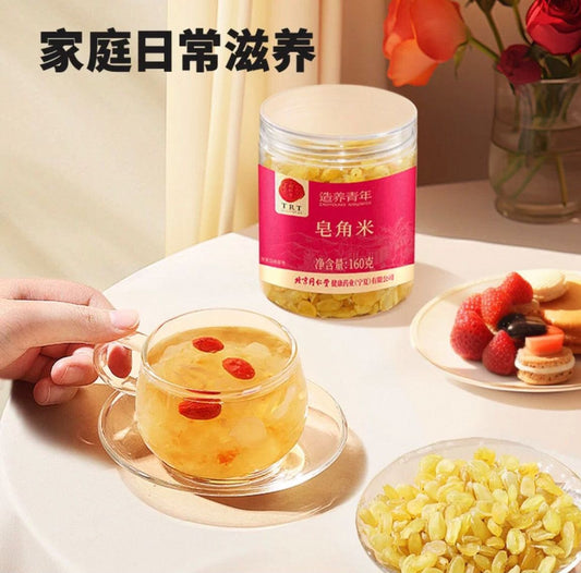 北京同仁堂 Tong Ren Tang｜皂角米 160g Snow Lotus Seeds (Gleditsia Sinensis)｜贵州原产｜双夹精选 胶质丰富