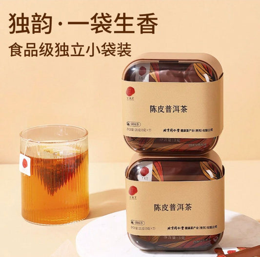 北京同仁堂 Tong Ren Tang｜陈皮普洱茶 21g (3g×7) Tangerine Peel Pu-erh Tea｜云南普洱产地｜甘润顺滑 比例严选