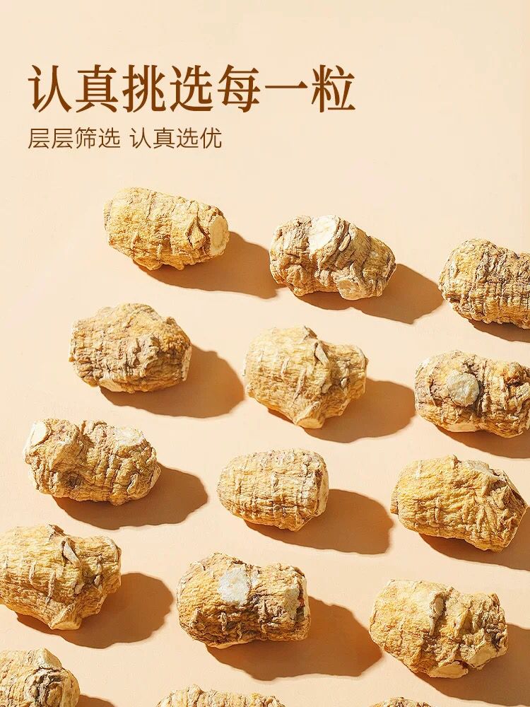北京同仁堂美国威州花旗参 中泡面礼盒 180g TRT American Wisconsin Ginseng Medium Pearl Roots Gift Set 180g
