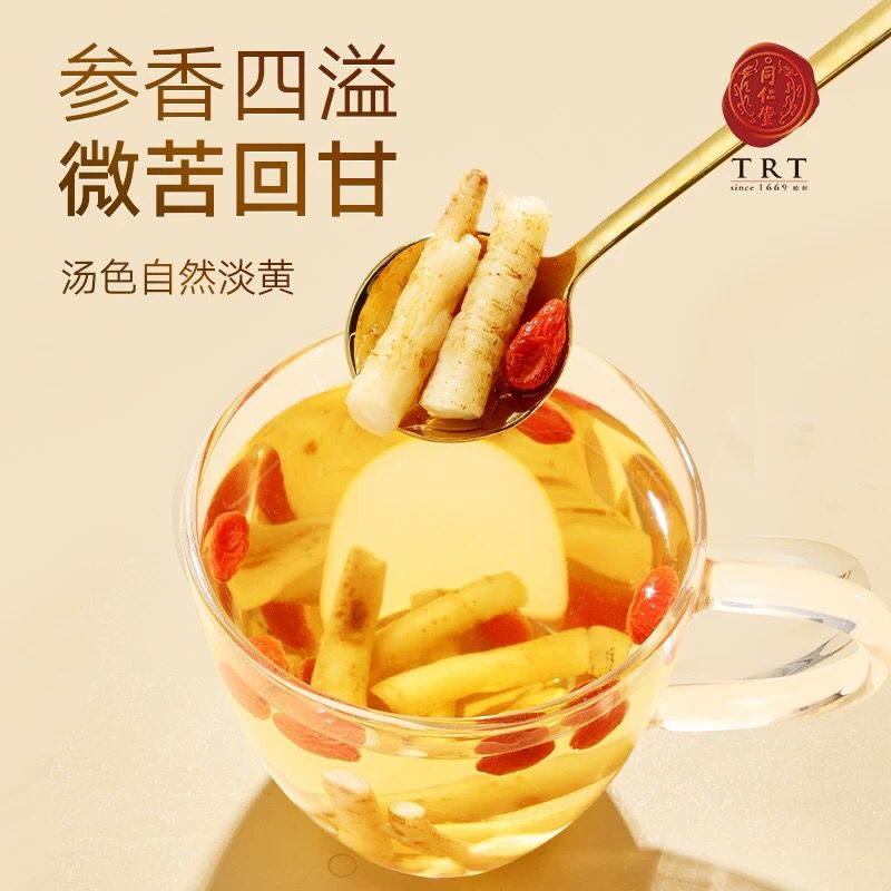 北京同仁堂美国威州花旗参 参须 114g/ 4oz TRT American Wisconsin Ginseng Fiber 114g/ 4oz