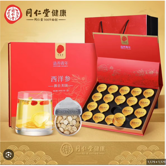 北京同仁堂 Tong Ren Tang｜造养青年 西洋参 300g（15g × 20）American Ginseng Tea｜福禄茶礼盒｜养身润气 清新提神｜长辈亲友送礼首选