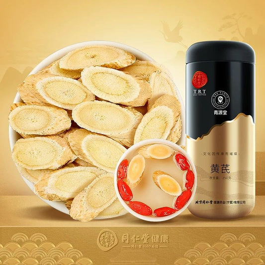 北京同仁堂 Tong Ren Tang｜青源堂 黄芪 250g Huang Qi｜斜切主根 质地自然｜煲汤泡茶 多方滋补