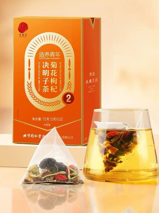 北京同仁堂 Tong Ren Tang｜造养青年 菊花枸杞决明子茶养生茶 75g（5g × 15包）Chrysanthemum Goji & Cassia Seed Herbal Tea｜清肝明目 草本润养｜每日代茶 四季常饮