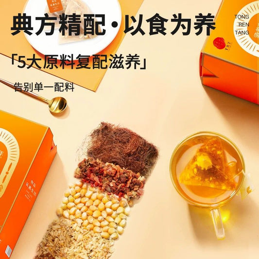 北京同仁堂 Tong Ren Tang｜造养青年 玉米须茶 120g（8g × 15包）Cornhusk Herbal Tea｜清爽草本 日常润养｜独立袋泡 简便养生