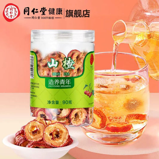 北京同仁堂 Tong Ren Tang｜造养青年 山楂 90g Dried Hawthorn｜大果去核 酸甜开胃｜自然熟果 拒绝添加