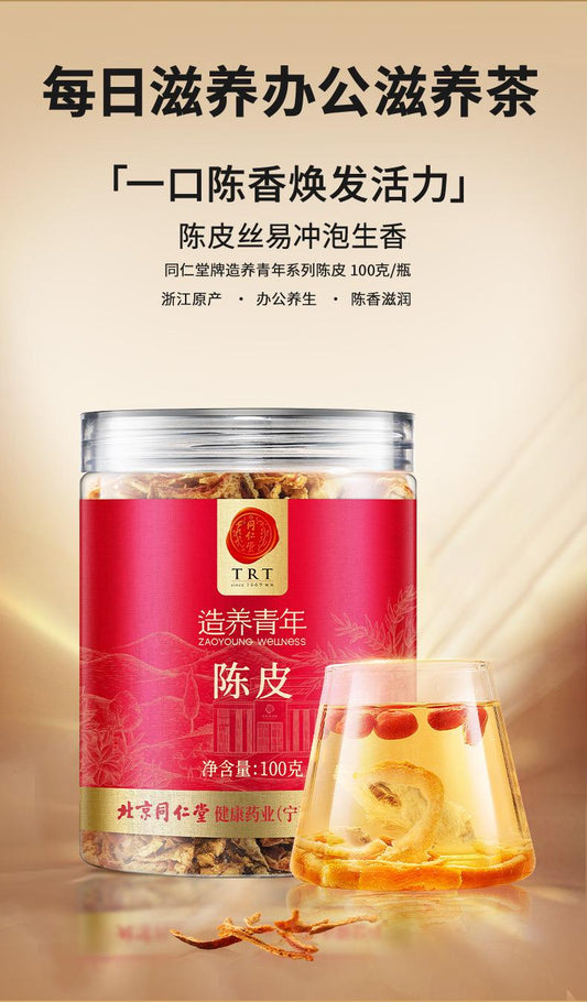 北京同仁堂 Tong Ren Tang｜造养青年 陈皮丝 100g Dried Tangerine Peel Strips (Chen Pi Si)｜香醇陈皮 丝丝清润｜泡茶煲汤 轻松搭配
