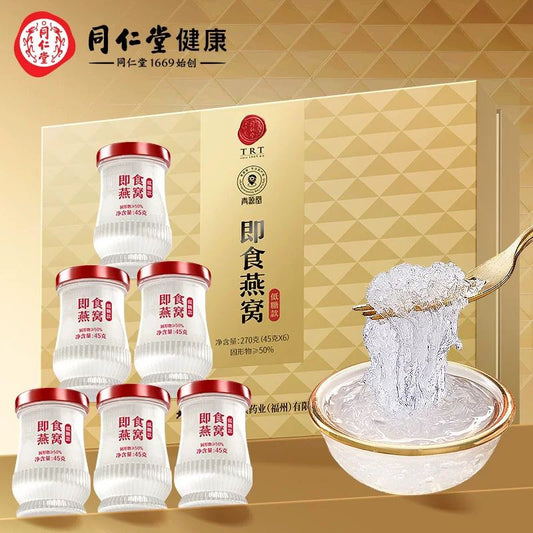 北京同仁堂 Tong Ren Tang｜青源堂 即食燕窝 低糖款 270g（45g × 6）Instant Bird’s Nest – Low Sugar｜开盖即食 燕丝浓滑｜低糖滋养 美颜润肤
