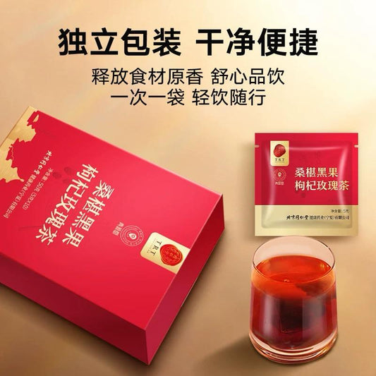 北京同仁堂 Tong Ren Tang｜青源堂 桑椹黑果枸杞玫瑰茶 50g（5g × 10包） Mulberry, Black Goji &Rose Herbal Tea ｜果香馥郁 轻盈调养｜独立袋泡 四季皆宜