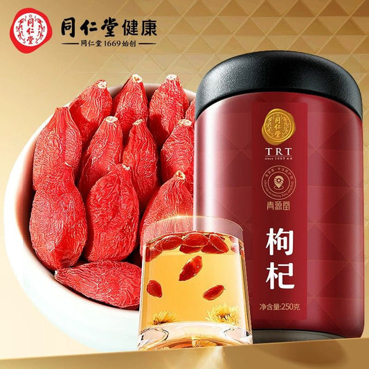北京同仁堂 Tong Ren Tang｜造养青年 青源堂 枸杞 500g Gou Qi｜甲级大果 滋养养眼｜泡水煲汤 均可食用